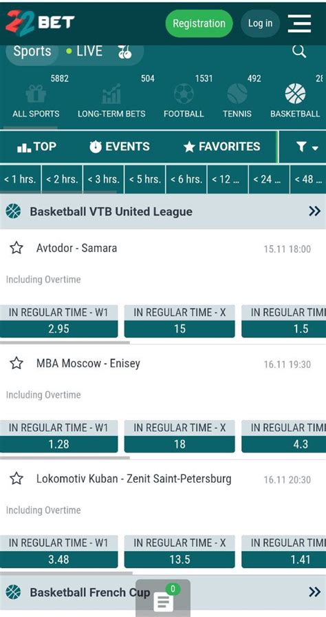 22bet application|22bet app download kenya.